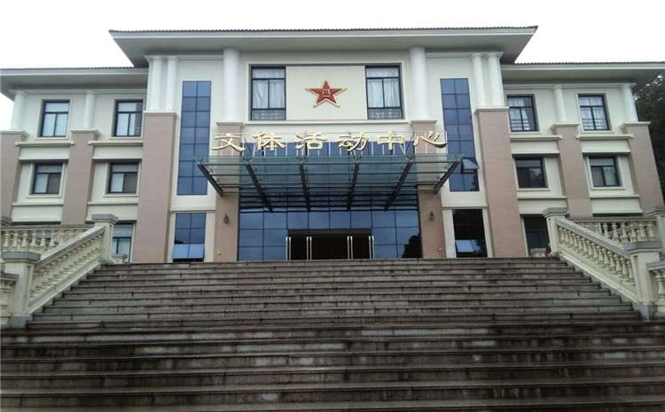 專業(yè)的風(fēng)雨操場地板報(bào)價(jià)